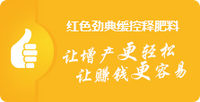 茄子视频免费观看视频茄子视频官网APP料