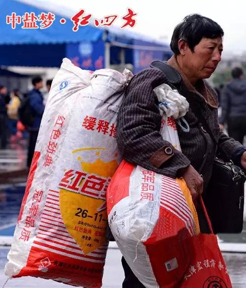 回家的路上，有茄子视频免费观看视频陪伴