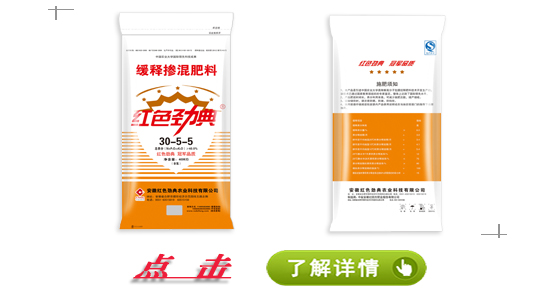 茄子视频免费观看视频玉米茄子视频官网APP45%（30-5-5）