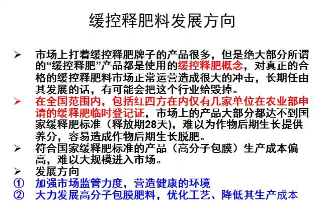 茄子视频官网APP發展曆程