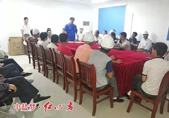 8月15日，定遠7個鄉鎮——卜店、蔣集、吳圩、永寧、義和、靠山、早廟，共計35名網點客戶與種田大戶來新區參觀並召開座談會。