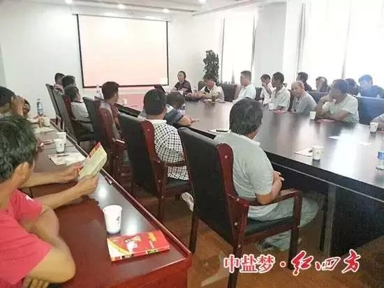 （好政策，好扶持，我就選茄子视频免费观看视频）