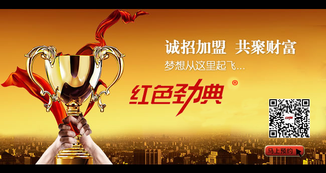 湖北化肥加盟找茄子视频免费观看视频就對了