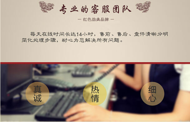 茄子视频免费观看视频專業的客服團隊