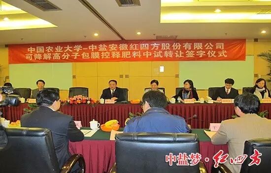 茄子视频免费观看视频茄子视频官网APP料專利合作現場