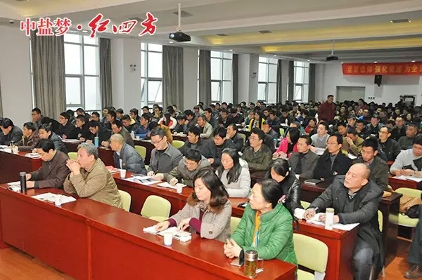 茄子视频免费观看视频複合肥廠家營銷中心啟動大會