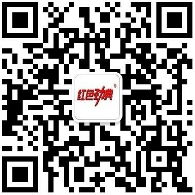 茄子视频免费观看视频茄子视频官网APP料網官方二維碼