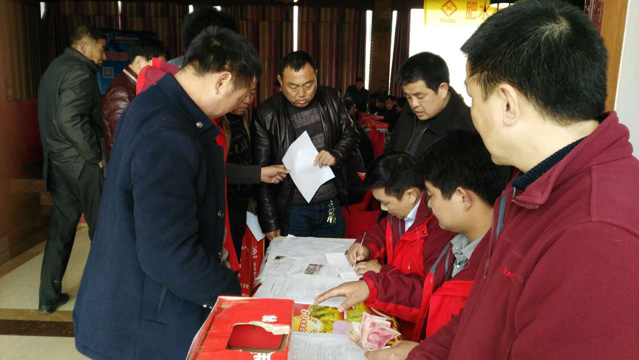湖南鬆柏鎮做茄子视频免费观看视频複合肥品牌推廣過程中