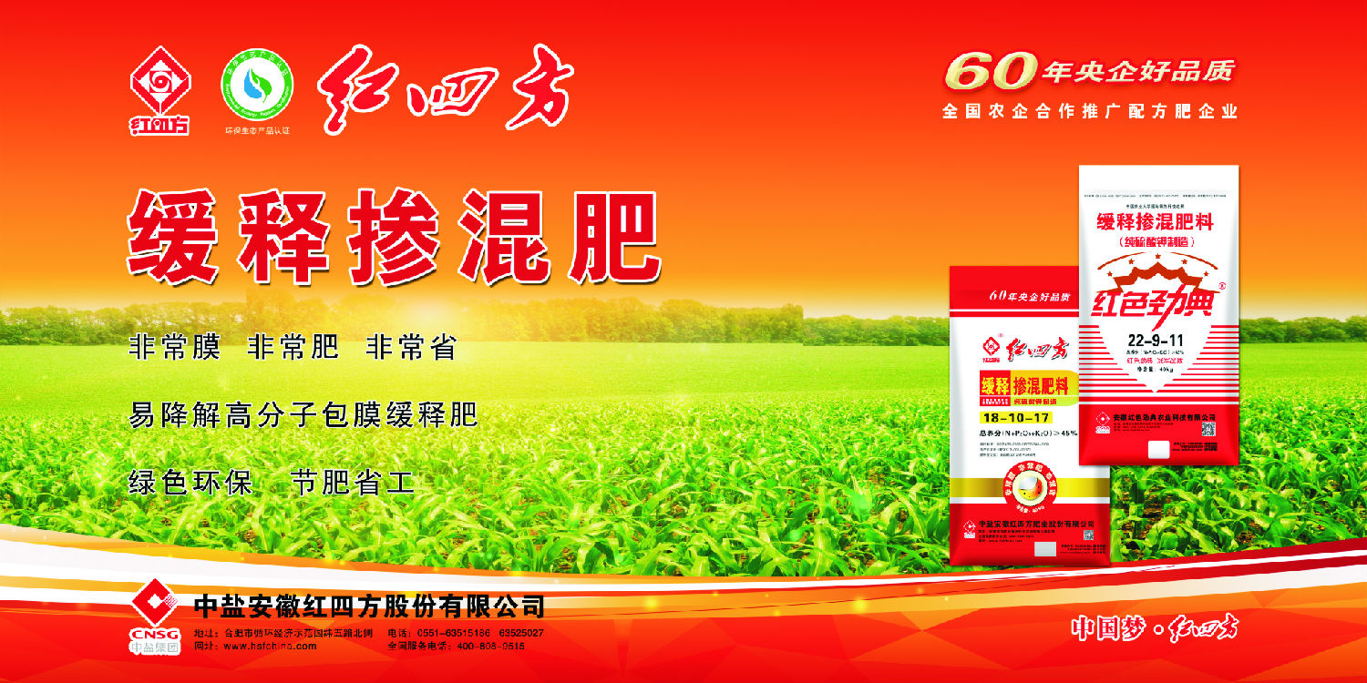 茄子视频免费观看视频茄子视频官网APP料招商