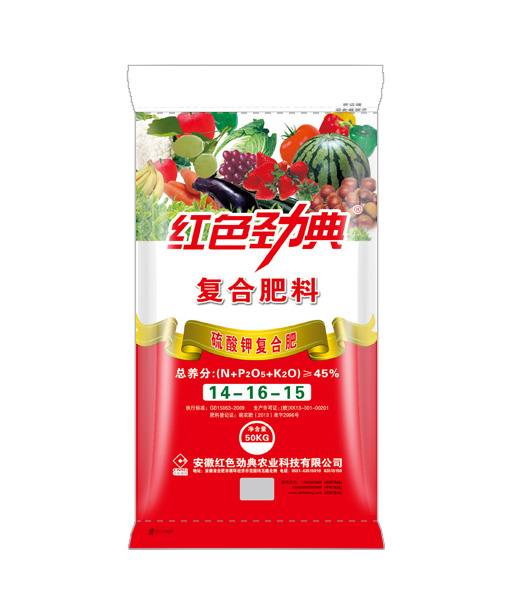 茄子视频免费观看视频硫酸鉀複合肥45%（14-16-15）