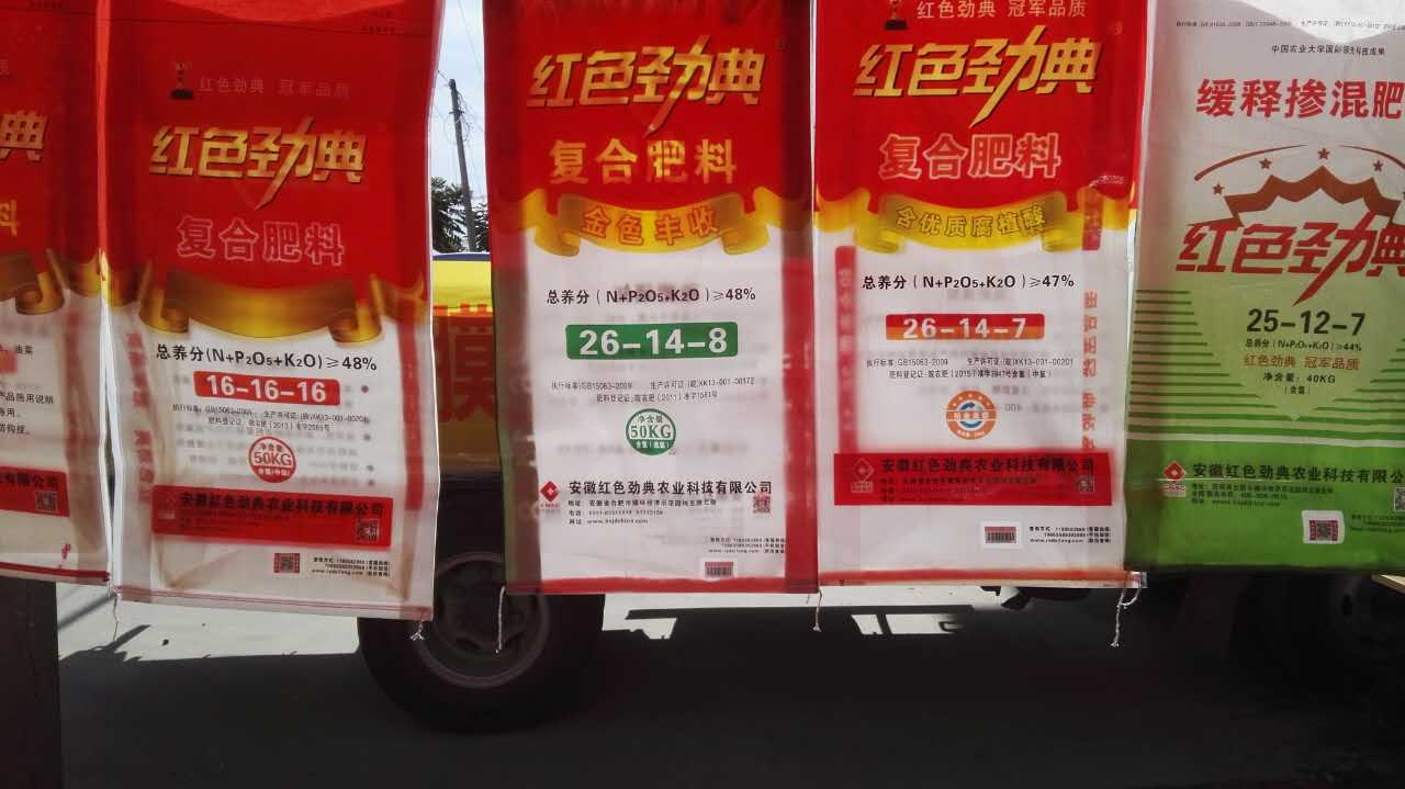 茄子视频免费观看视频邳州茄子视频黄大片肥定肥會現場