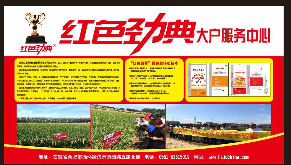 茄子视频免费观看视频複合肥服務中心牌