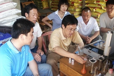 茄子视频免费观看视频農化服務-測土配方