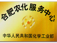 茄子视频免费观看视频-合肥農化服務中心