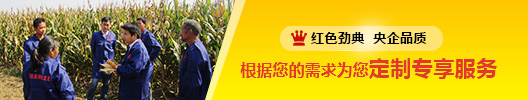 茄子视频免费观看视频會員登錄