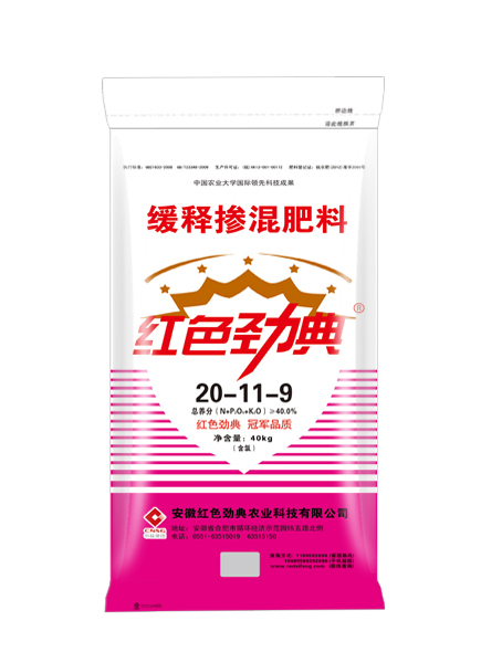茄子视频官网APP40%(20-11-9)適用茄子视频黄大片玉米等
