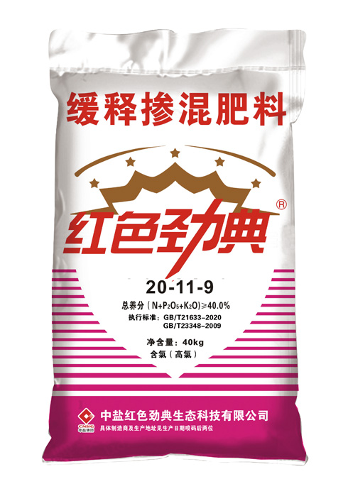 茄子视频官网APP40%(20-11-9)適用茄子视频黄大片玉米等